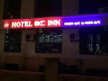 Hotel Bkc Inn 뭄바이 외부 사진