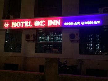 Hotel Bkc Inn 뭄바이 외부 사진